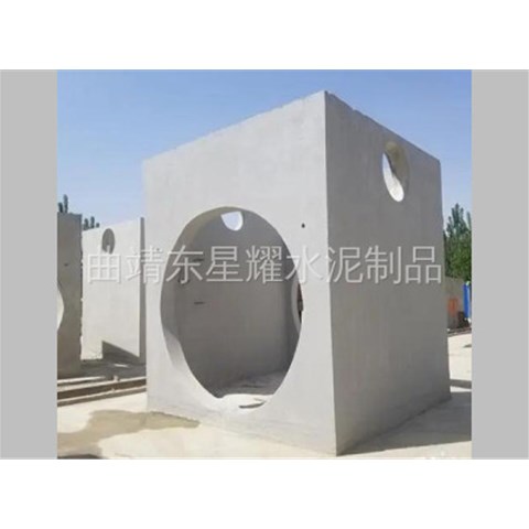 曲靖方型井筒的結(jié)構(gòu)特點(diǎn)有哪些？